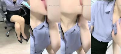 2020年8月11日OVE直播:办公室OL浅蓝衬衫黑短裙裸足高跟,后入内射精液喷涌满地!