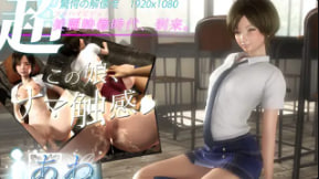 极品女优粟夏无码流出,淫荡呻吟震耳欲聋!