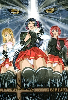 【无修经典】黑暗圣经外传2:禁忌魔法少女的欲望狂欢盛宴