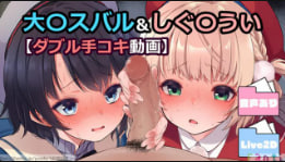 Hikari、Fujisaki、Ozora 激情双飞足交手淫诱惑动画